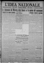 giornale/TO00185815/1916/n.97, 2 ed